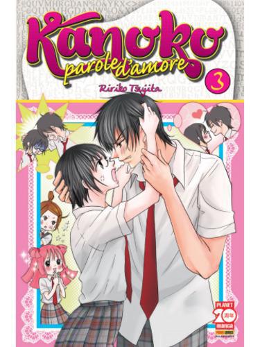 KANOKO PAROLE D'AMORE 03 LOVE JAPAN 17