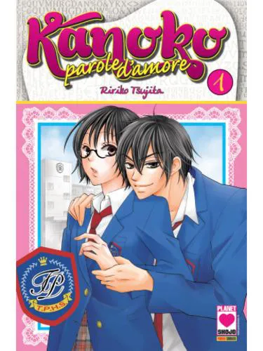 KANOKO PAROLE D'AMORE 01 LOVE JAPAN 15