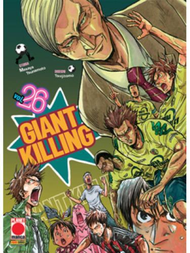 GIANT KILLING 26