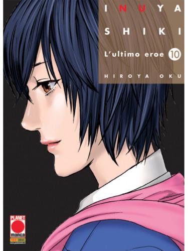 INUYASHIKI 10 KODAMA 14