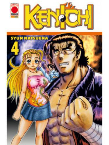 KENICHI 04 PLANET ACTION 04