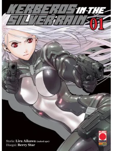 KERBEROS IN THE SILVER RAIN 01 MANGA EXTRA 34