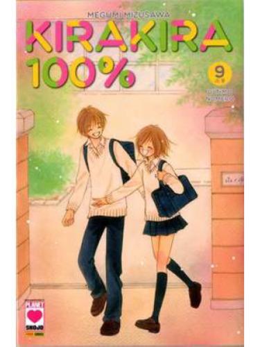KIRAKIRA 100% 09