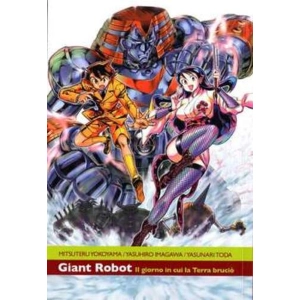 GIANT ROBOT 01