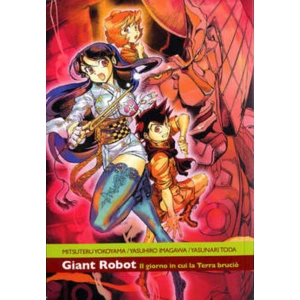 GIANT ROBOT 06
