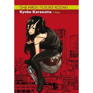 KYOKO KARASUMA Y-FILES 01