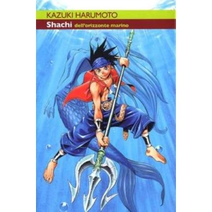 SHACHI DELL'ORIZZONTE MARINO