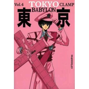 TOKYO BABYLON 04