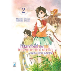 I BAMBINI CHE INSEGUONO LE STELLE VIAGGIO VERSO AGARTHA 02 TECHNO 260