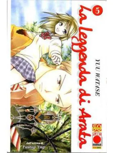 LA LEGGENDA DI ARATA 05 COLLANA PLANET 120