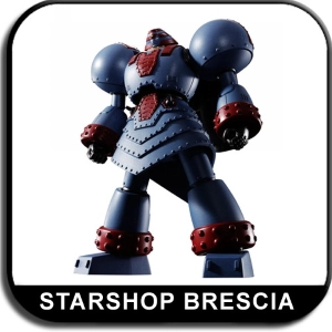 GIANT ROBO - Animation Ver. Super Robot Chogokin