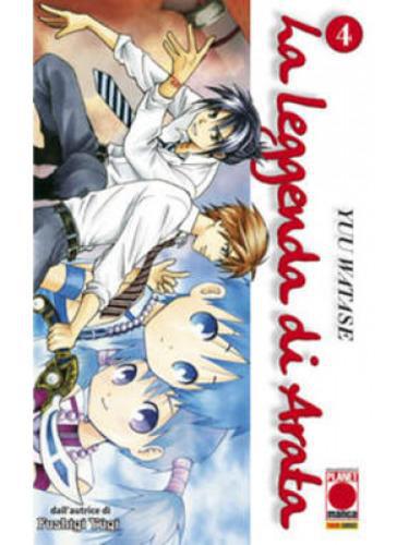 LA LEGGENDA DI ARATA 04 COLLANA PLANET 118