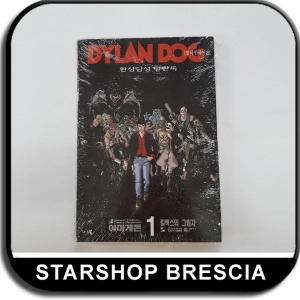 DYLAN DOG - N.1 Edizione Coreana