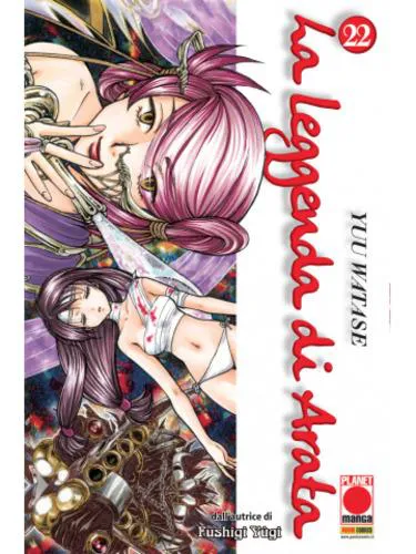 LA LEGGENDA DI ARATA 22