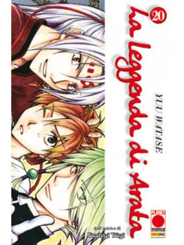 LA LEGGENDA DI ARATA 20