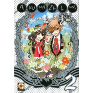 AKUNA ZELMA 2 MIRAI COLLECTION 28