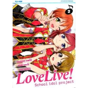 LOVELIVE! SCHOOL IDOL PROJECT 2