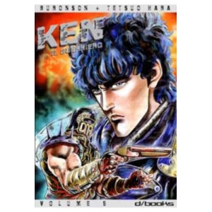 KEN IL GUERRIERO 05 (SENZA FIGURE)