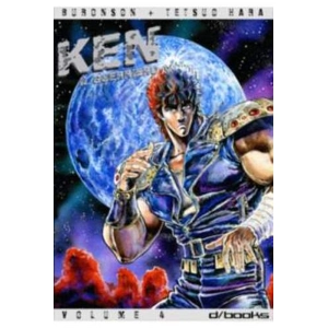 KEN IL GUERRIERO 04 (SENZA FIGURE)