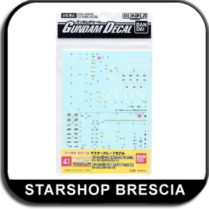 GUNDAM - 1/100 GD-41 MG Char's Zaku II / Gelgoog Ver. 2.0 Decals