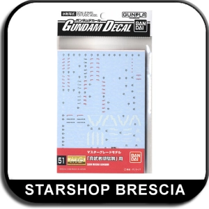 GUNDAM - 1/100 GD-51 MG Shin Musha Decals