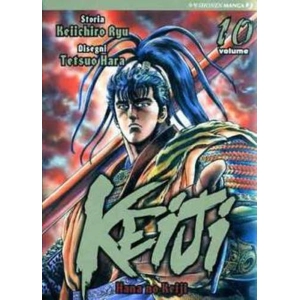 HANA NO KEIJI 10