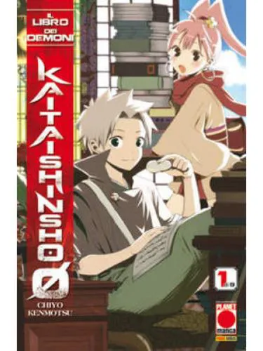 KAITAISHINSHO 0 IL LIBRO DEI DEMONI 01 MANGA ZERO 01
