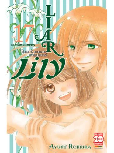 LIAR LILY 17 MANGA RAINBOW 20