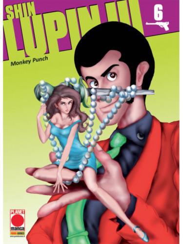 SHIN LUPIN III 06 LUPIN 21