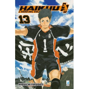 HAIKYU!! 13 TARGET 66
