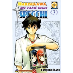 HARISUGAWA NEL PAESE DEGLI SPECCHI 03 YOUNG COLLECTION 14