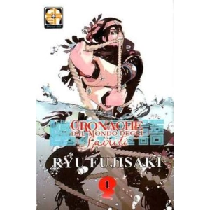 CRONACHE DAL MONDO DEGLI SPIRITI 01 NYU SUPPLEMENT 02