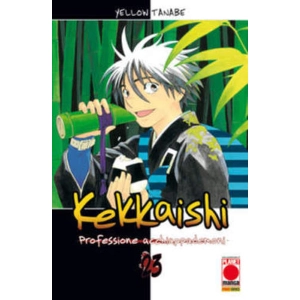 KEKKAISHI 23 PROFESSIONE ACCHIAPPADEMONI