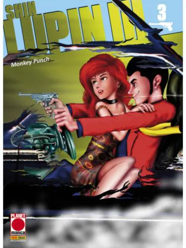 SHIN LUPIN III 03 LUPIN 18