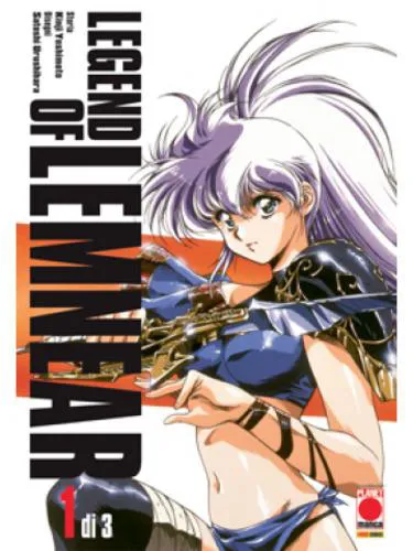 LEGEND OF LEMNEAR 01