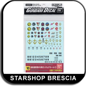 GUNDAM - 1/100 GD-16 MG EFSF General Decals