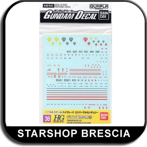 GUNDAM - 1/144 GD-38 HGUC Zeon MS #3 Decals