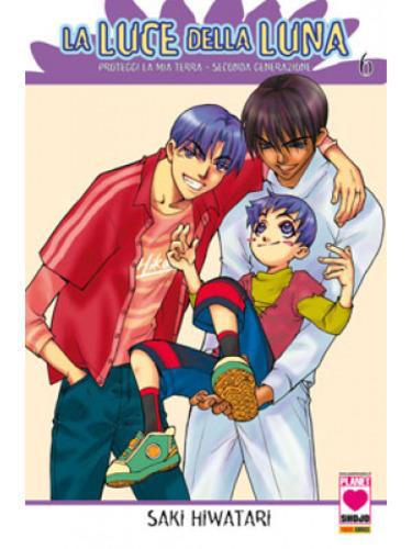 LA LUCE DELLA LUNA 06