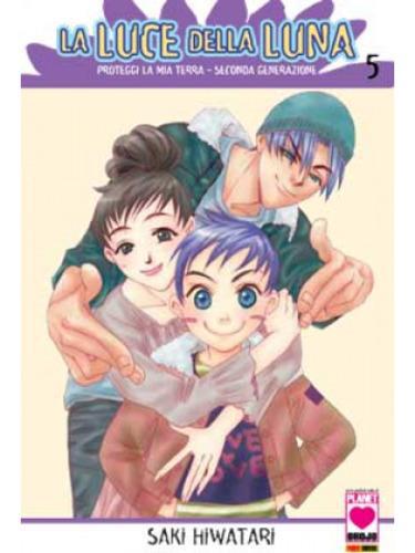 LA LUCE DELLA LUNA 05