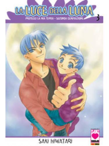 LA LUCE DELLA LUNA 03