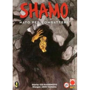 SHAMO NATO PER COMBATTERE 09
