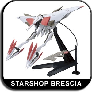 GUNDAM - 1/144 Mobile Armor Hashmal Model Kit HGIBO # 029