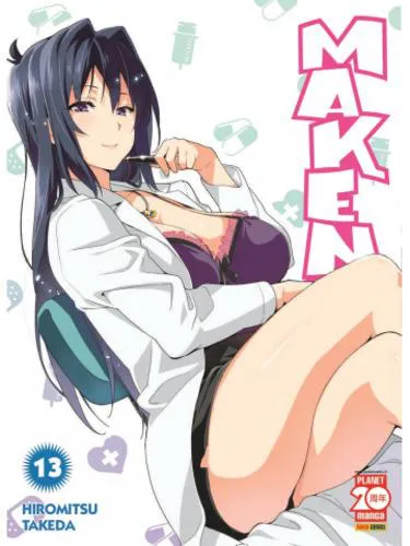 MAKEN-KI! 13 MANGA ZERO 21