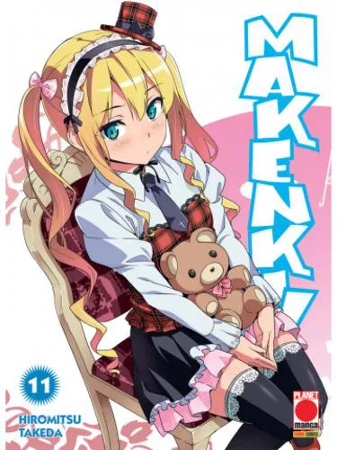 MAKEN-KI! 11 MANGA ZERO 19