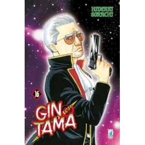 GINTAMA 16