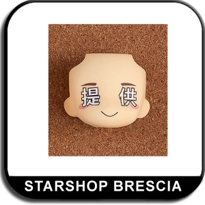 NENDOROID MORE - Face Swap 2 - Teikyou Ver.