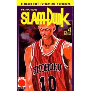SLAM DUNK 41