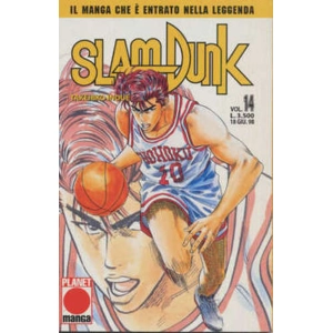 SLAM DUNK 14