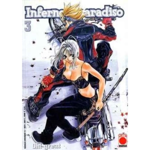 INFERNO E PARADISO 03 MANGA UNIVERSE 12 PRIMA RISTAMPA