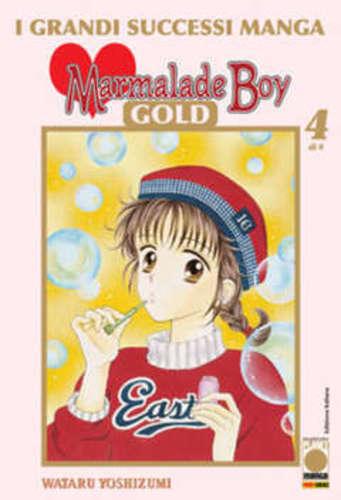 MARMALADE BOY GOLD 04